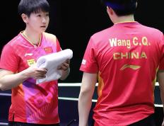 乒乓球混双比赛，中国双打组合晋级