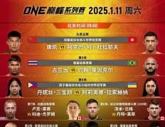 关键一战注定激烈，球队实力对比遭人关注的简单介绍
