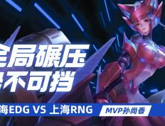  库里回归赛场，势不可挡首场状态亮眼，RNG观众沸腾！
