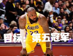  詹姆斯回归赛场，大胜首场状态亮眼，瑞士队观众沸腾！